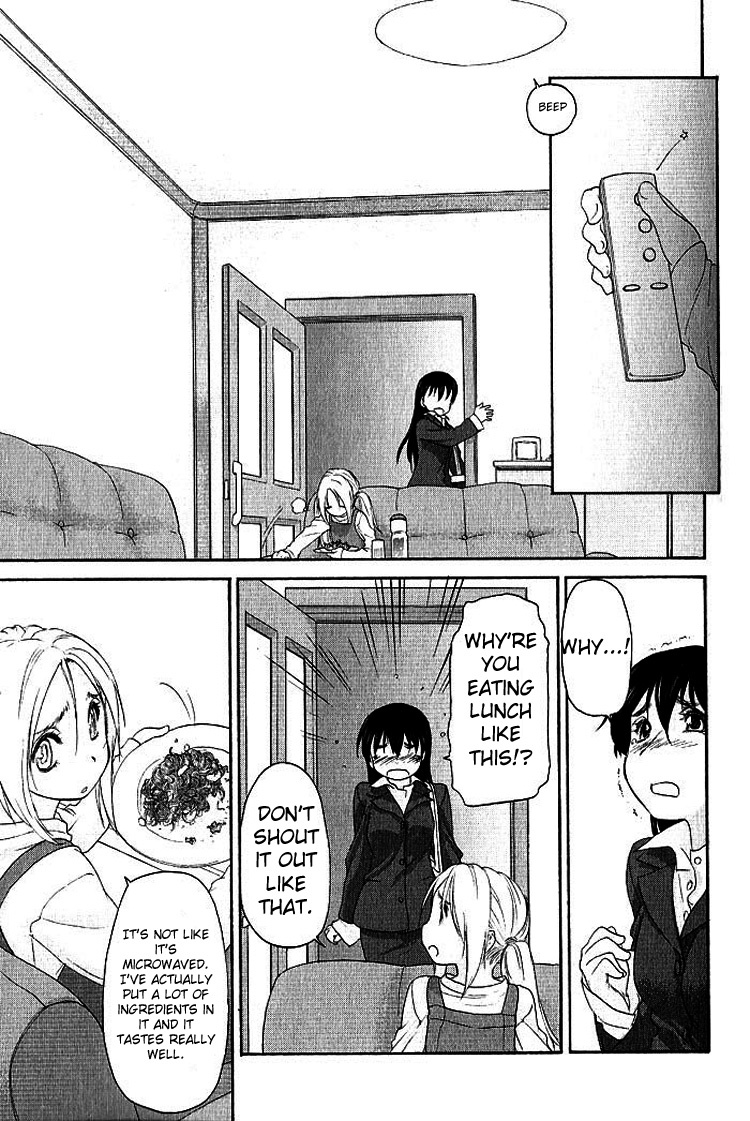 Hoshikawa Ginza Yonchoume Chapter 8 page 7 - Chapter 8