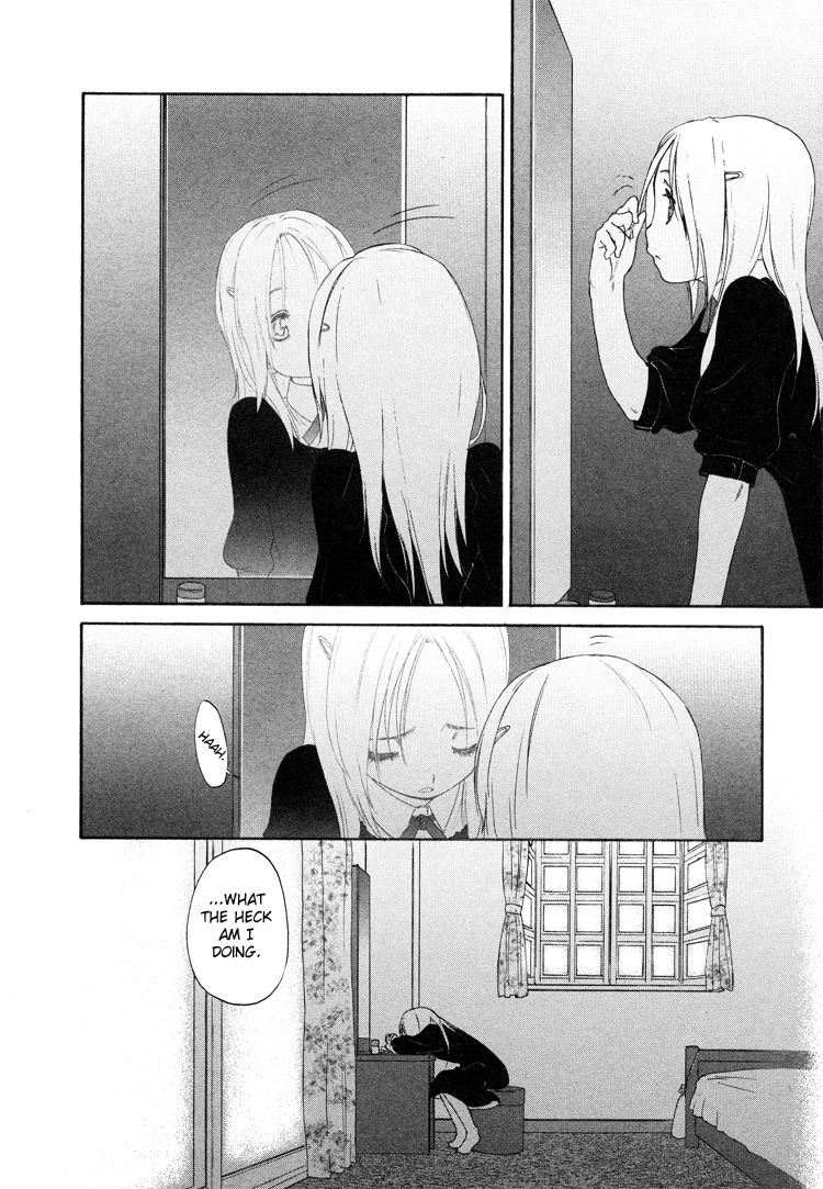 Hoshikawa Ginza Yonchoume Chapter 9 page 10 - Chapter 9