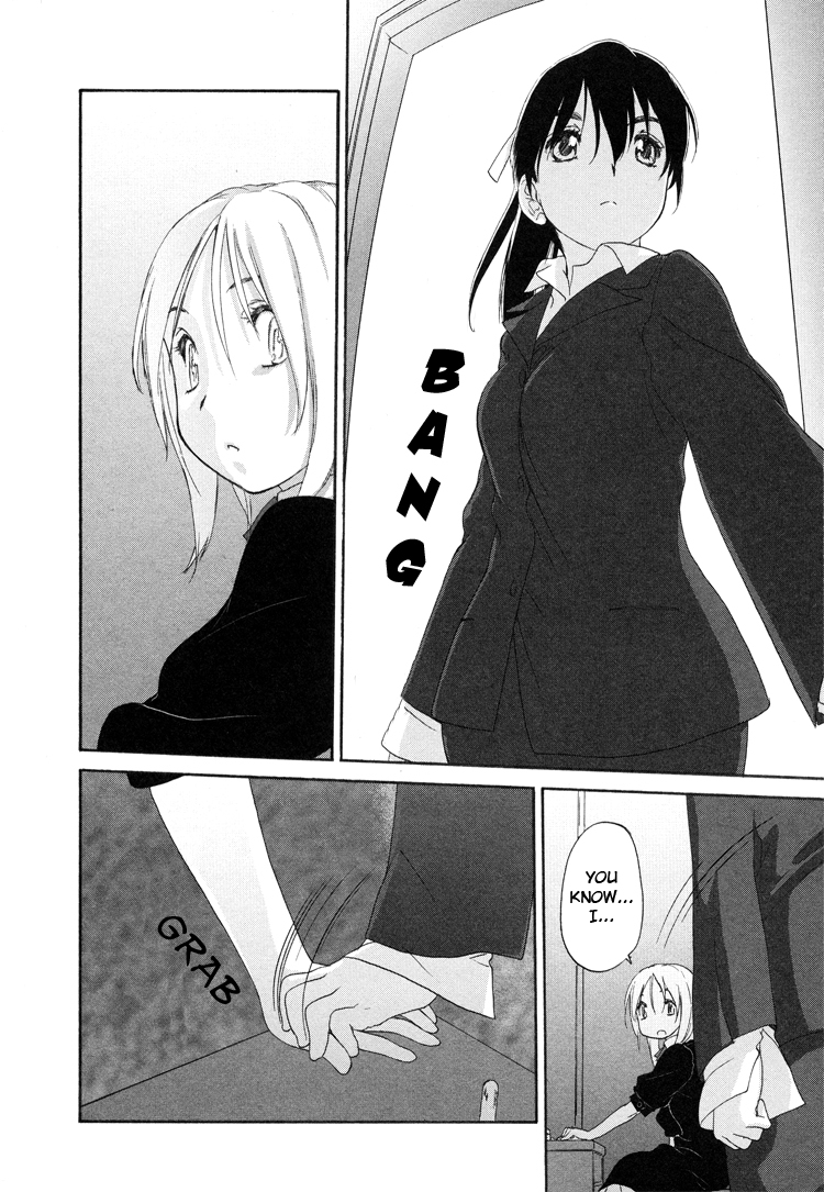 Hoshikawa Ginza Yonchoume Chapter 9 page 12 - Chapter 9