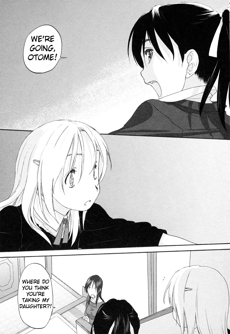 Hoshikawa Ginza Yonchoume Chapter 9 page 13 - Chapter 9