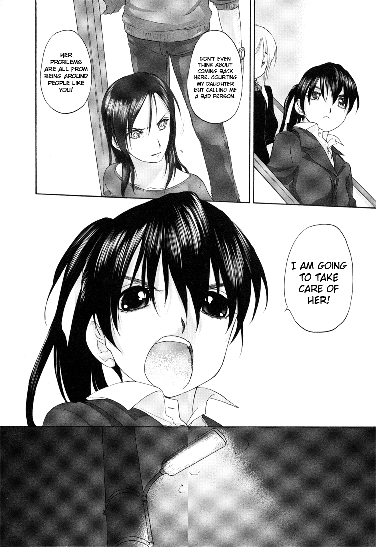 Hoshikawa Ginza Yonchoume Chapter 9 page 14 - Chapter 9
