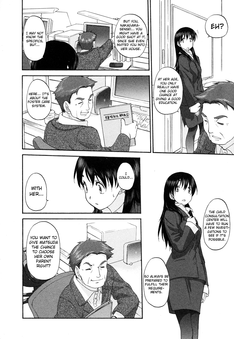 Hoshikawa Ginza Yonchoume Chapter 9 page 2 - Chapter 9