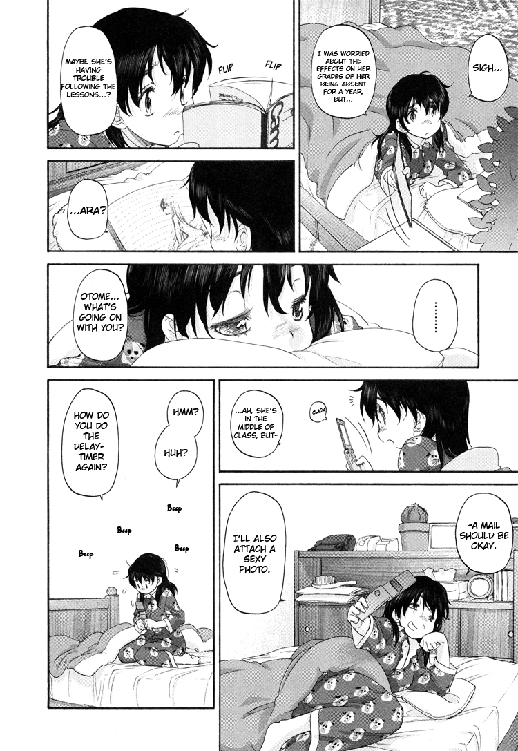 Hoshikawa Ginza Yonchoume Chapter 9 page 20 - Chapter 9