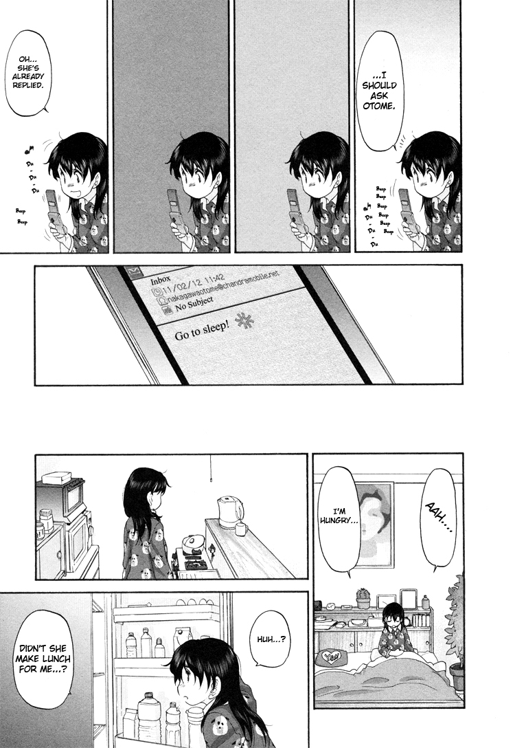 Hoshikawa Ginza Yonchoume Chapter 9 page 21 - Chapter 9