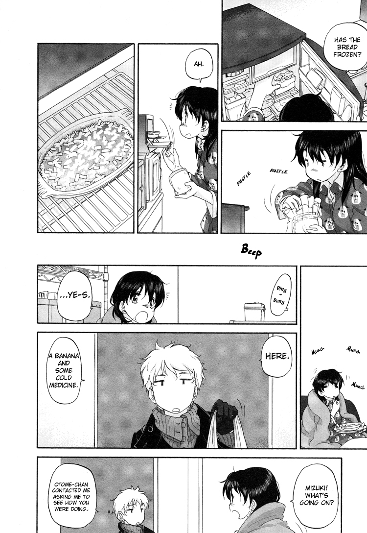 Hoshikawa Ginza Yonchoume Chapter 9 page 22 - Chapter 9