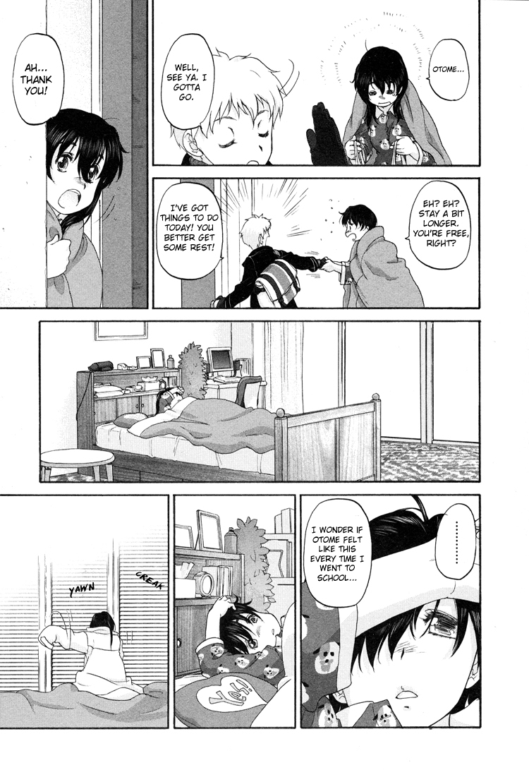Hoshikawa Ginza Yonchoume Chapter 9 page 23 - Chapter 9