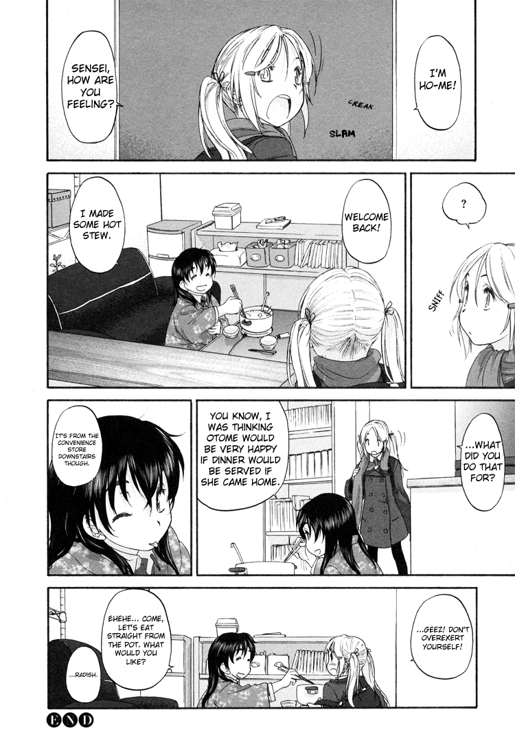 Hoshikawa Ginza Yonchoume Chapter 9 page 24 - Chapter 9