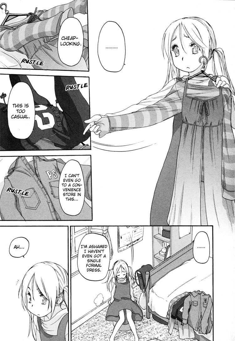 Hoshikawa Ginza Yonchoume Chapter 9 page 3 - Chapter 9