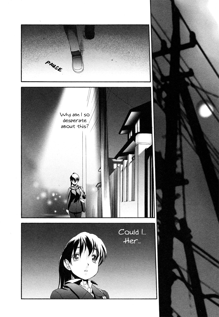 Hoshikawa Ginza Yonchoume Chapter 9 page 4 - Chapter 9