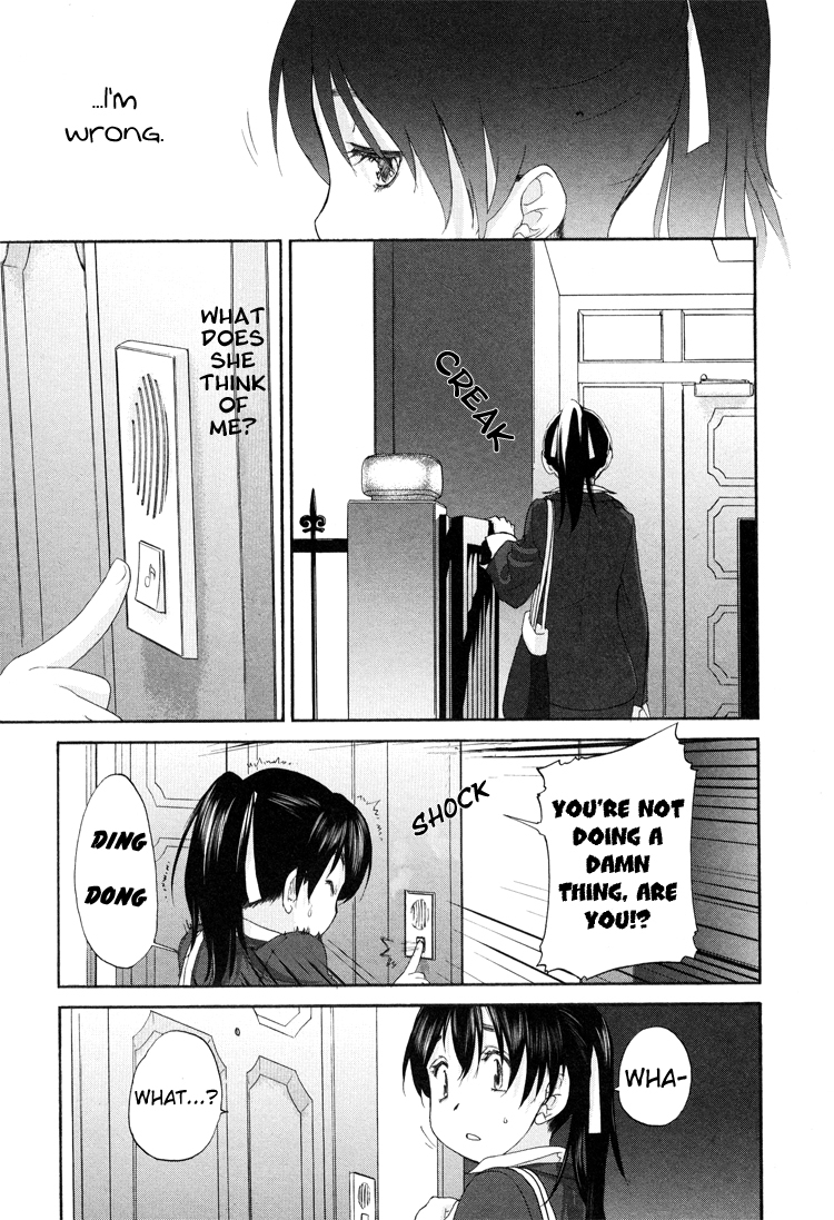 Hoshikawa Ginza Yonchoume Chapter 9 page 5 - Chapter 9