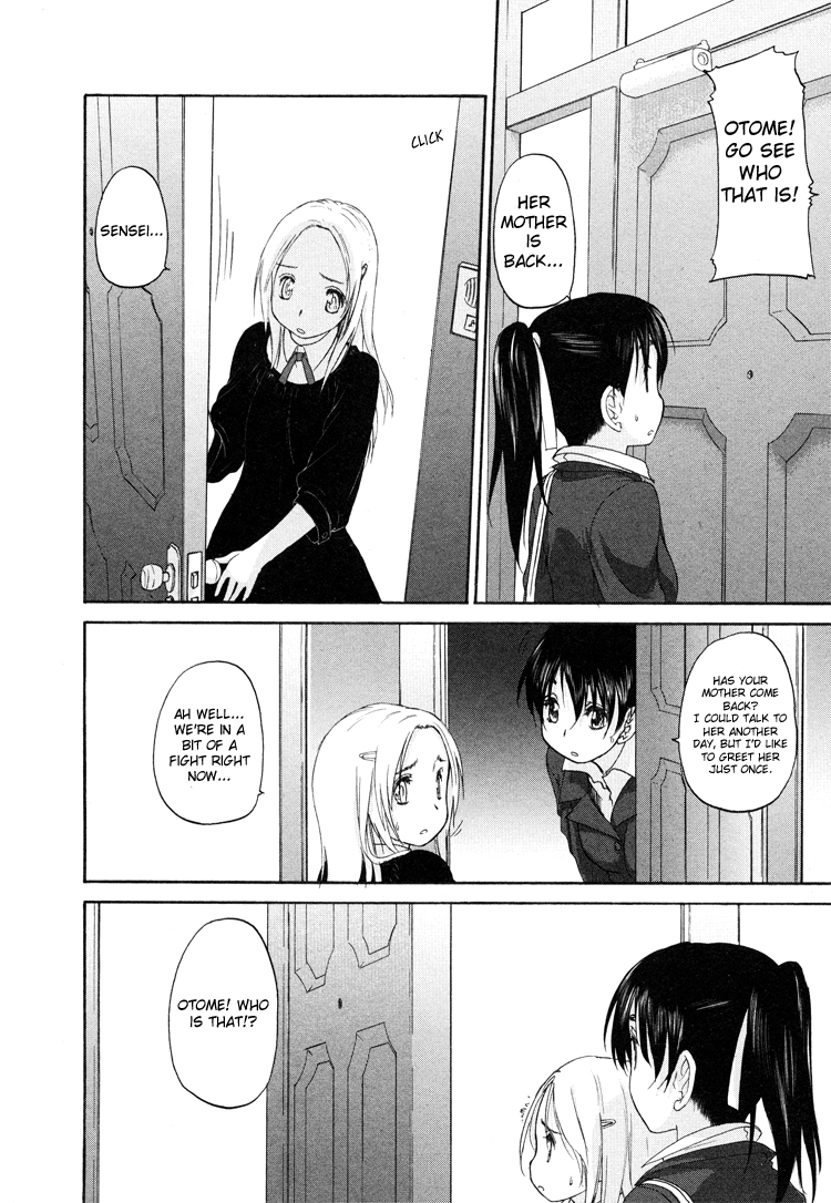Hoshikawa Ginza Yonchoume Chapter 9 page 6 - Chapter 9