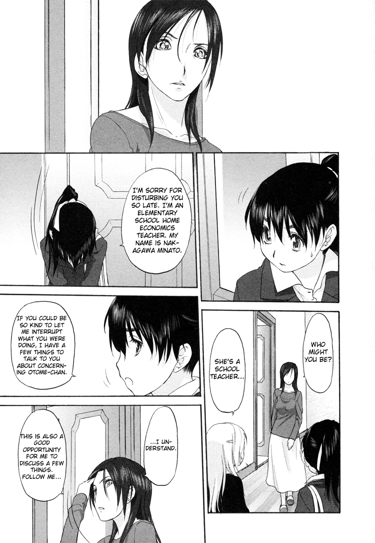 Hoshikawa Ginza Yonchoume Chapter 9 page 7 - Chapter 9
