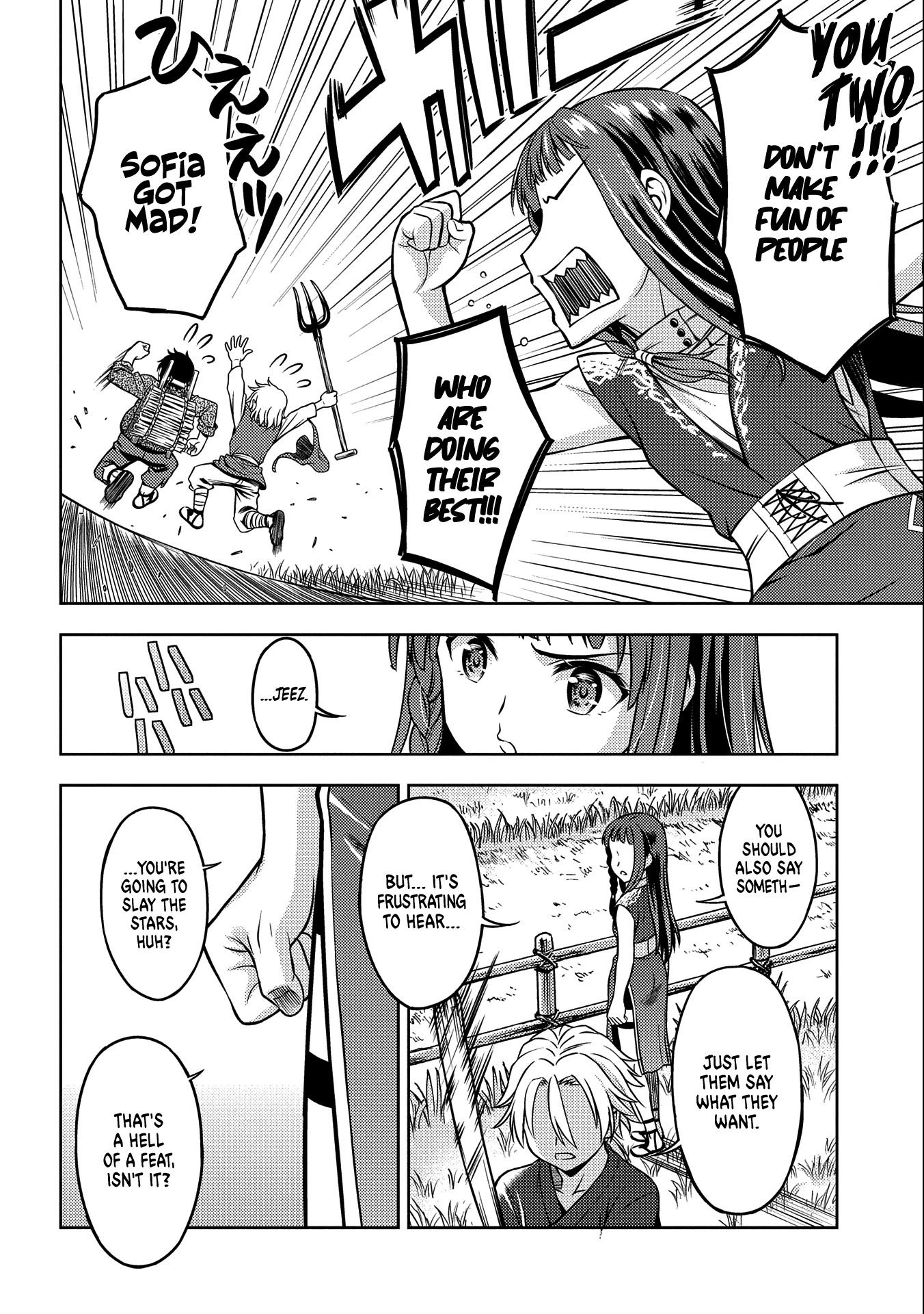 Hoshikiri no Kenshi Chapter 1 page 12 - Chapter 1