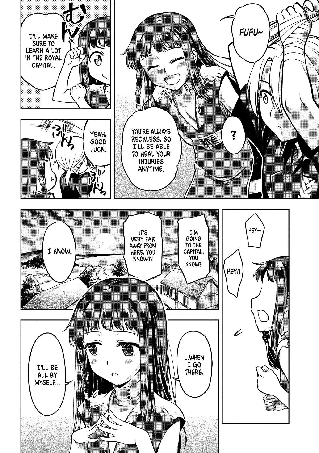Hoshikiri no Kenshi Chapter 1 page 16 - Chapter 1