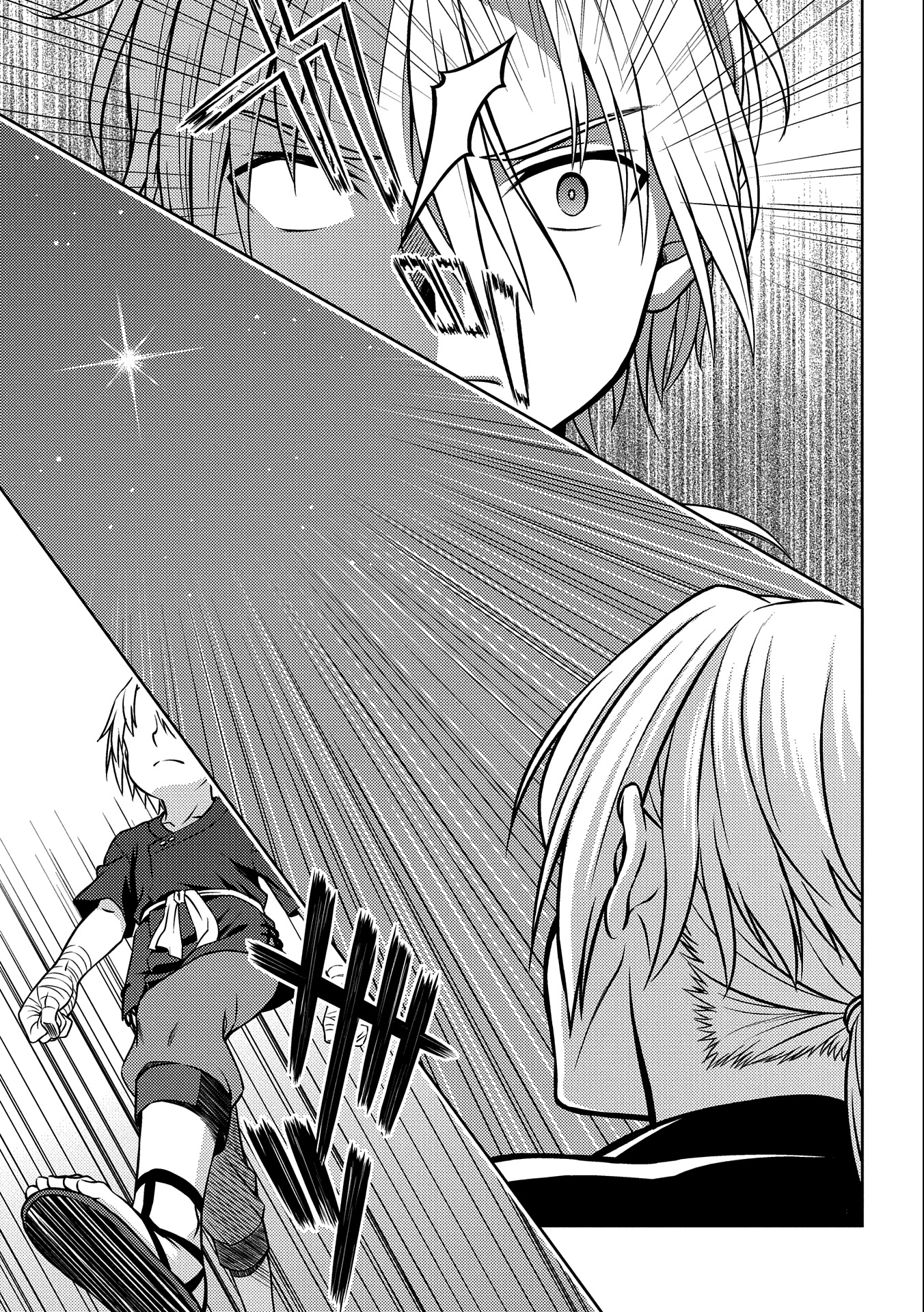 Hoshikiri no Kenshi Chapter 1 page 27 - Chapter 1