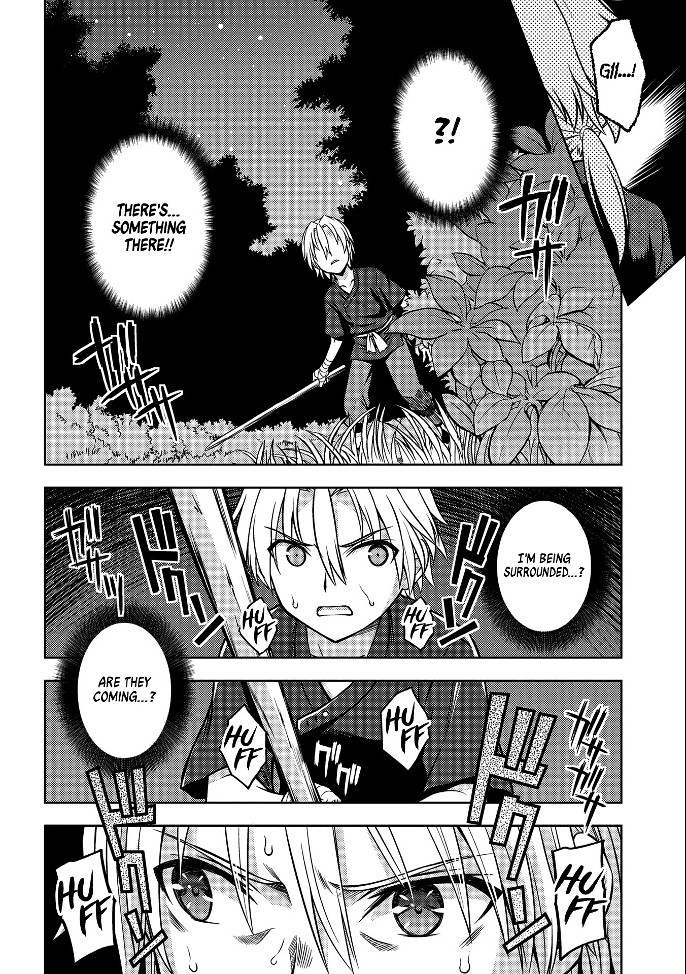 Hoshikiri no Kenshi Chapter 1 page 32 - Chapter 1
