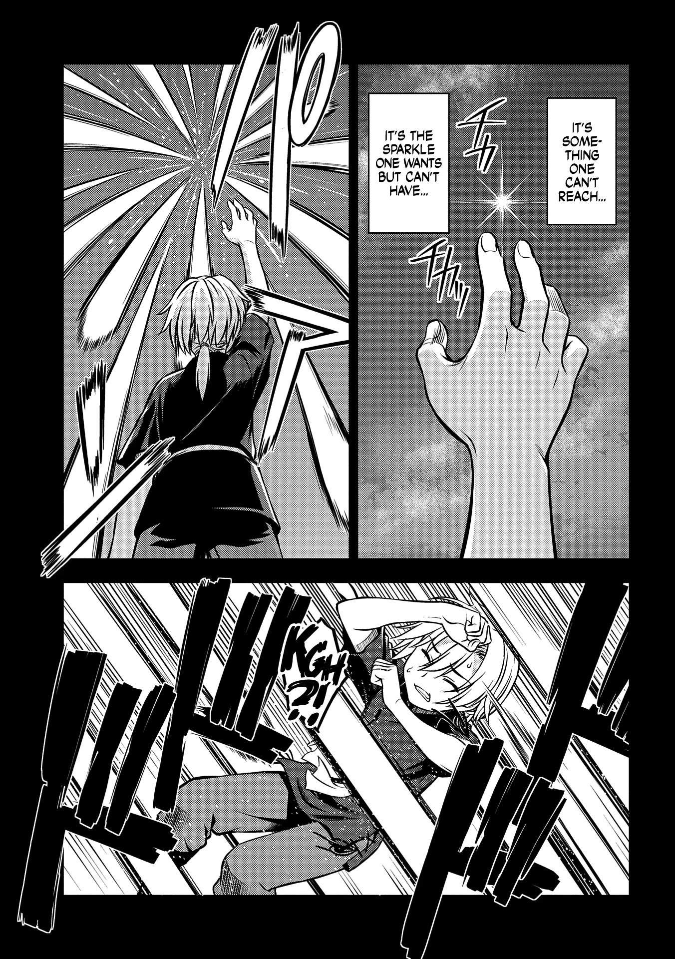 Hoshikiri no Kenshi Chapter 1 page 4 - Chapter 1