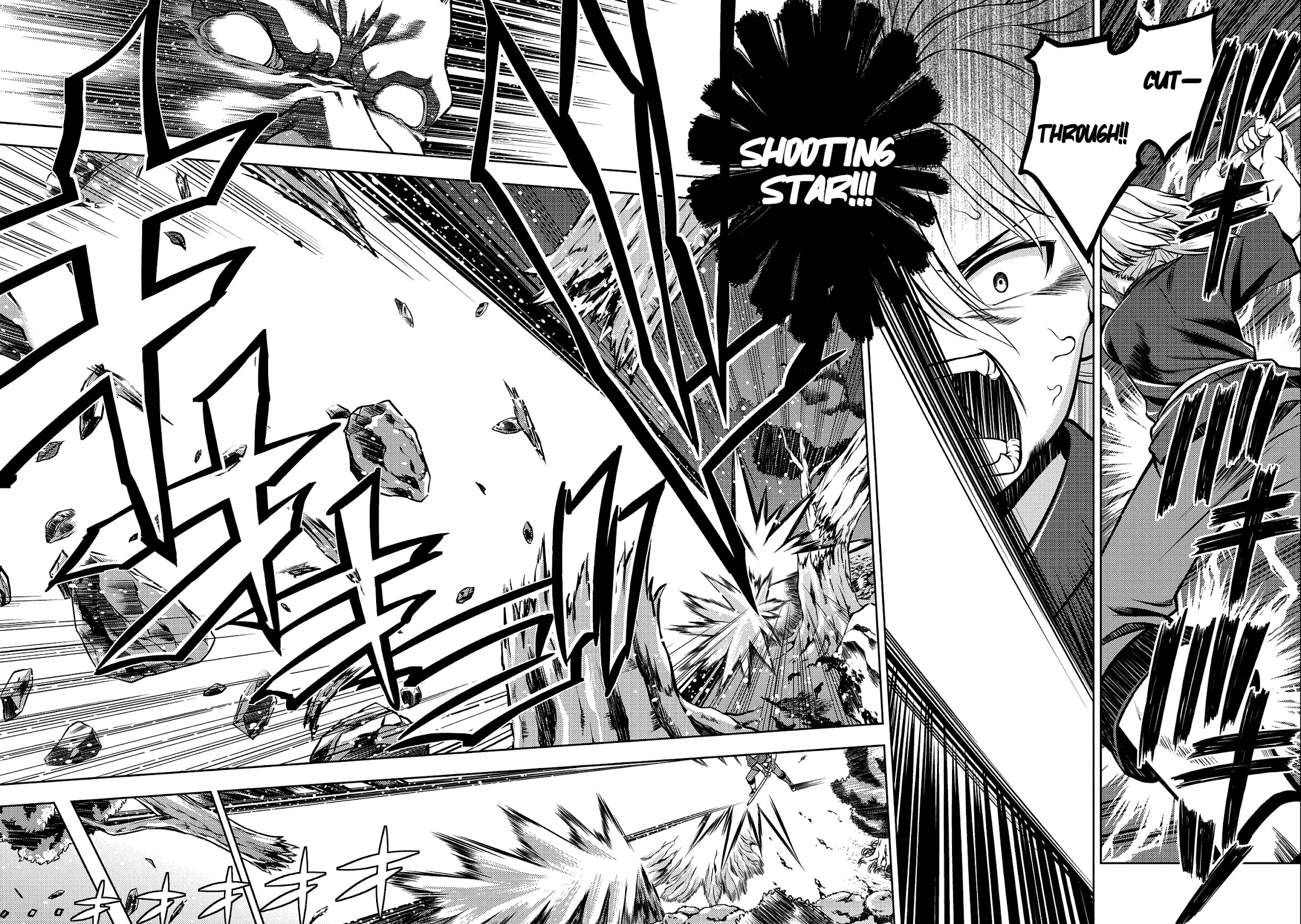 Hoshikiri no Kenshi Chapter 2 page 10 - Chapter 2