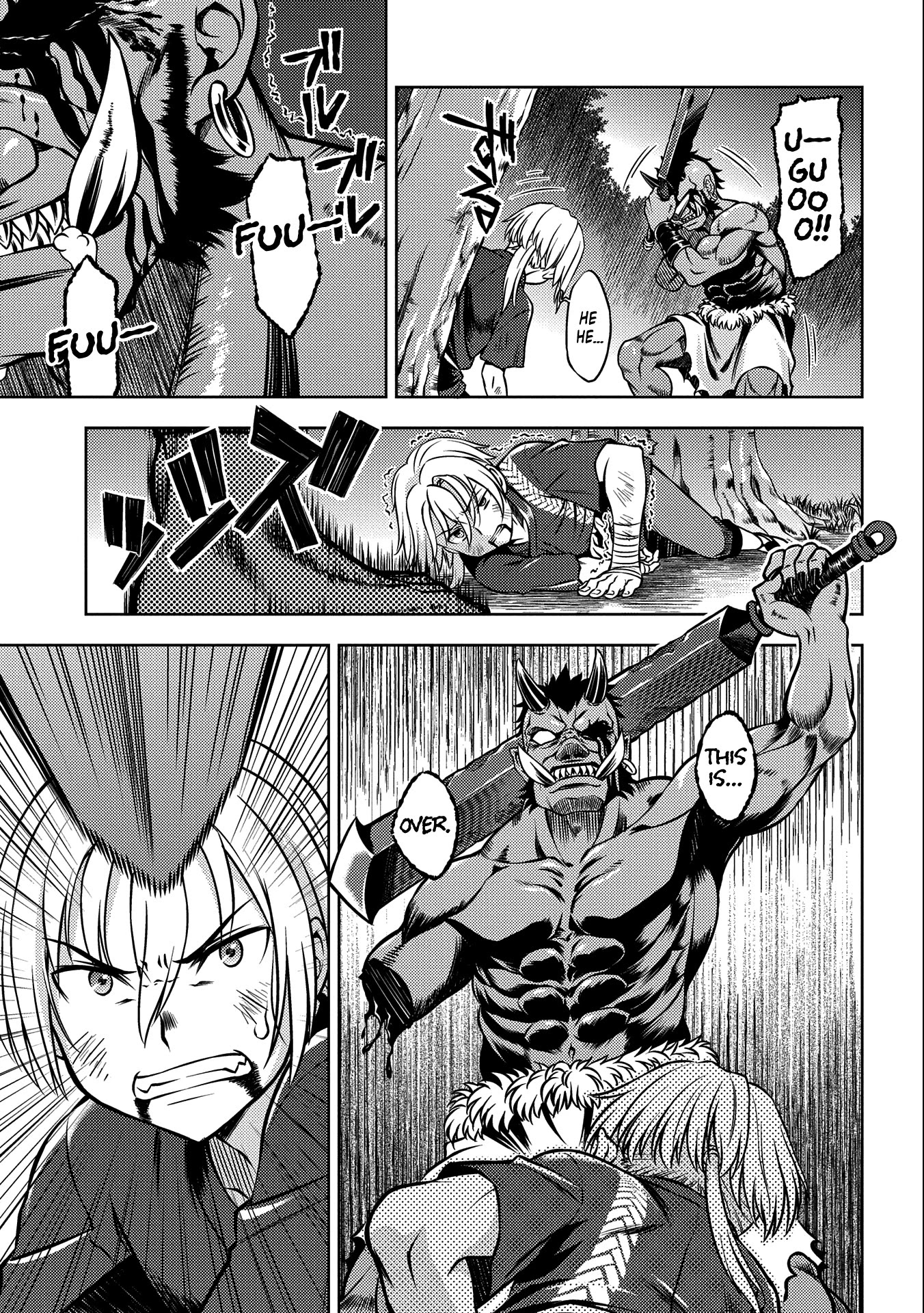 Hoshikiri no Kenshi Chapter 2 page 14 - Chapter 2