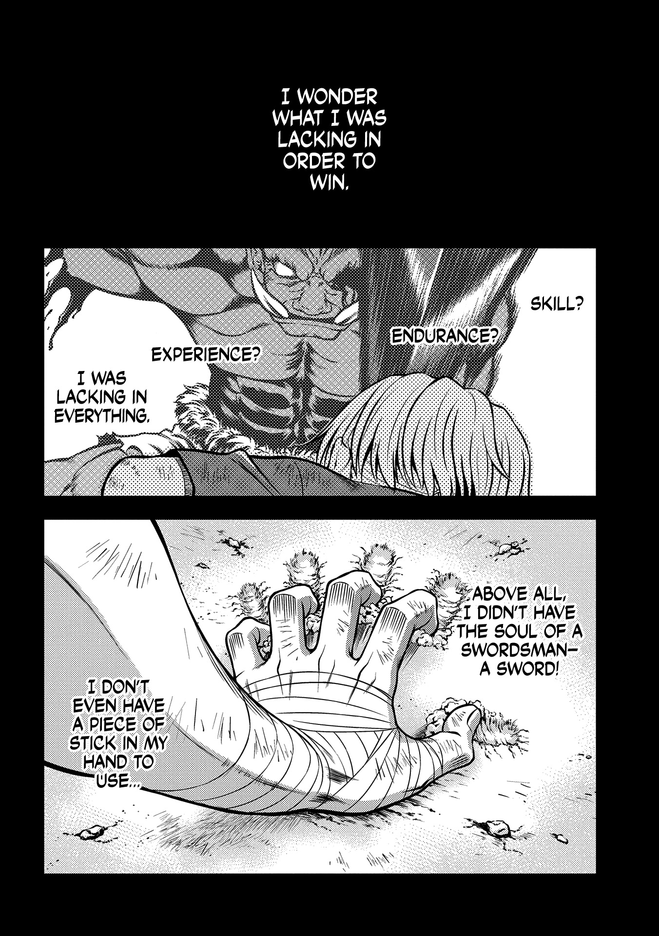 Hoshikiri no Kenshi Chapter 2 page 15 - Chapter 2