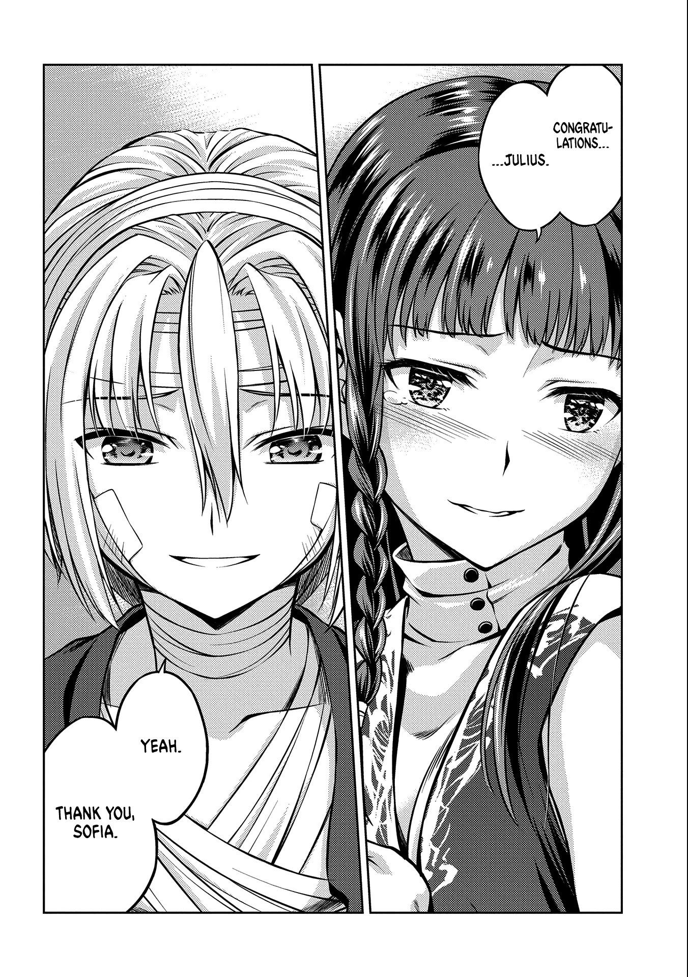 Hoshikiri no Kenshi Chapter 3 page 18 - Chapter 3