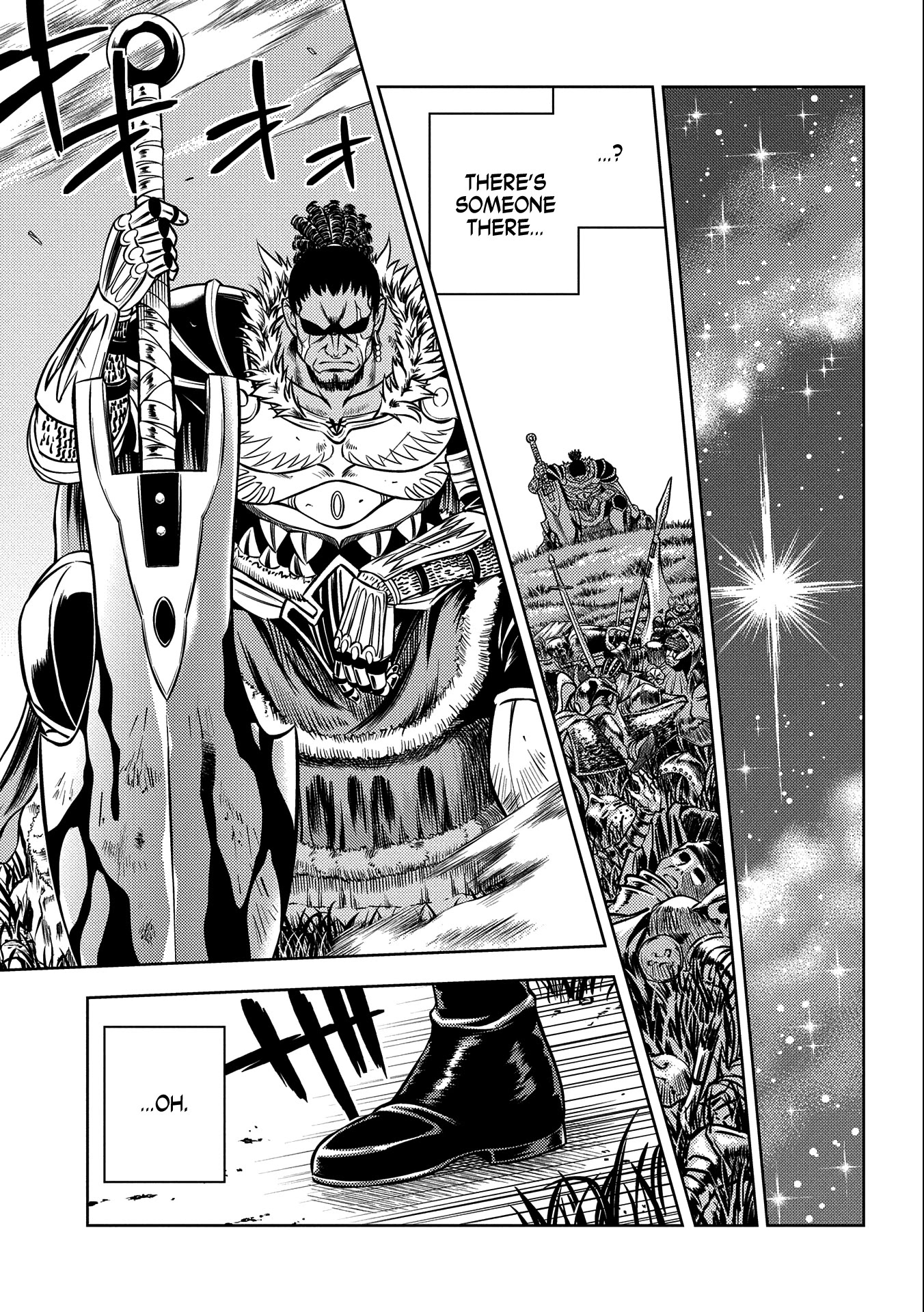 Hoshikiri no Kenshi Chapter 3 page 2 - Chapter 3