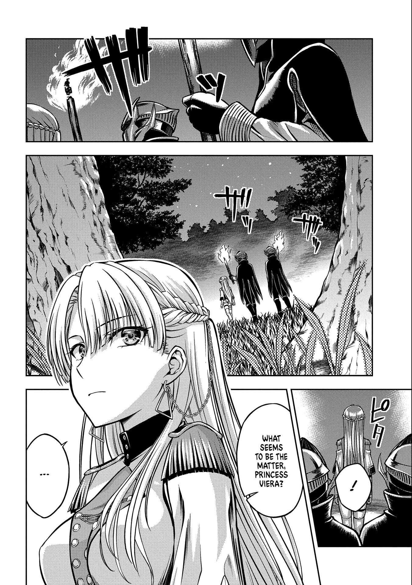 Hoshikiri no Kenshi Chapter 3 page 22 - Chapter 3