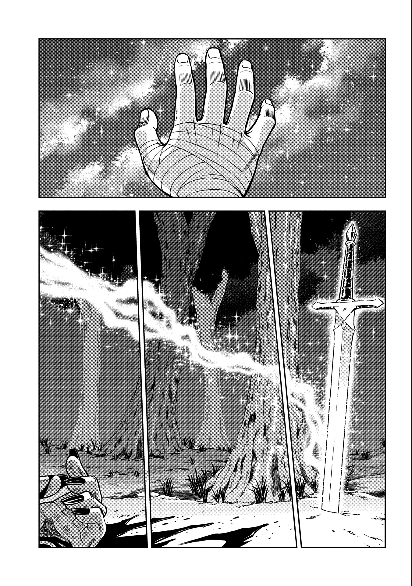 Hoshikiri no Kenshi Chapter 3 page 25 - Chapter 3