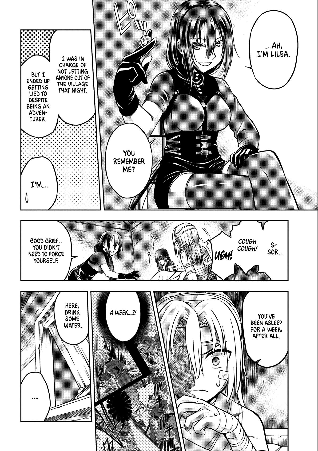 Hoshikiri no Kenshi Chapter 3 page 6 - Chapter 3