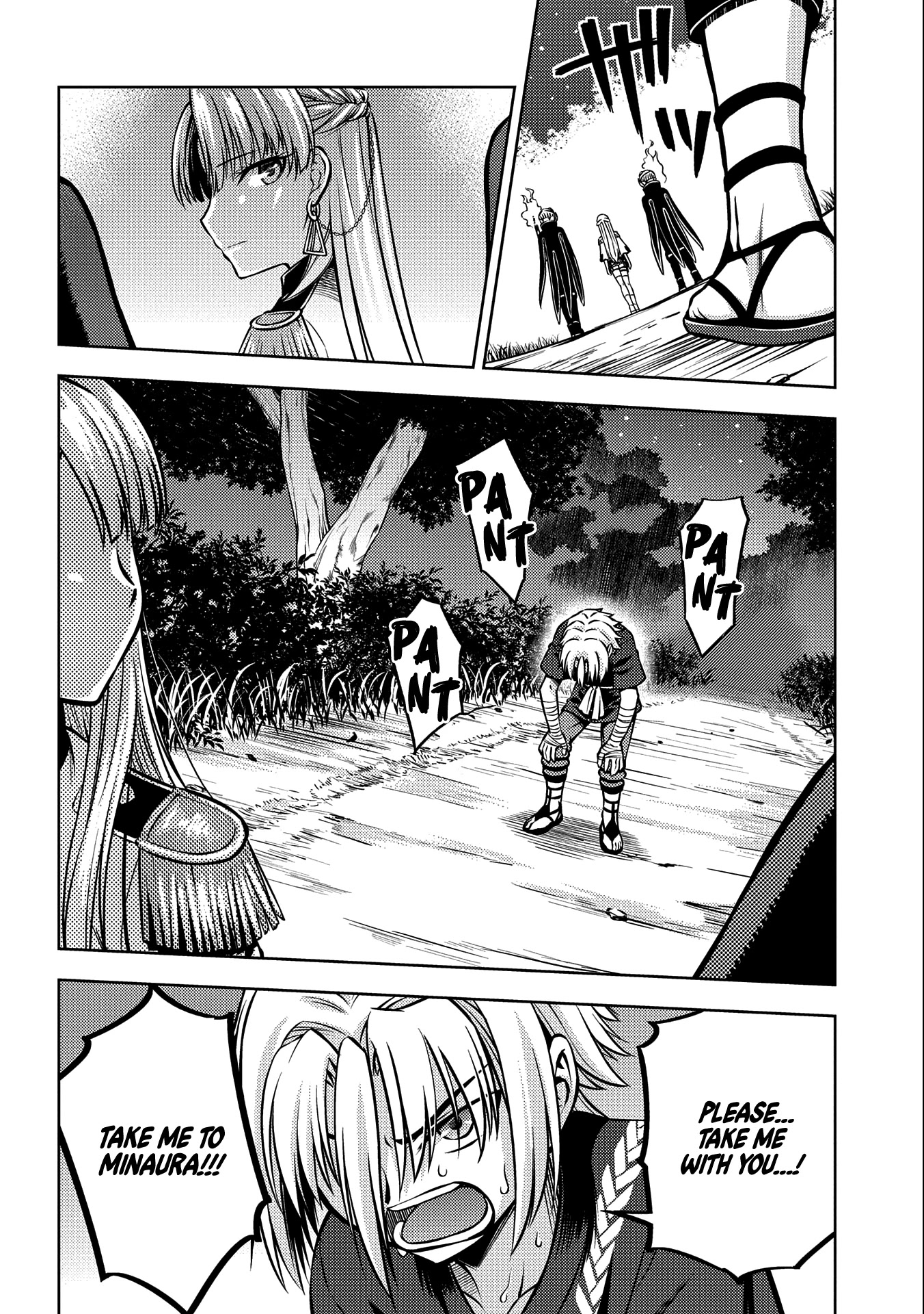 Hoshikiri no Kenshi Chapter 4 page 19 - Chapter 4