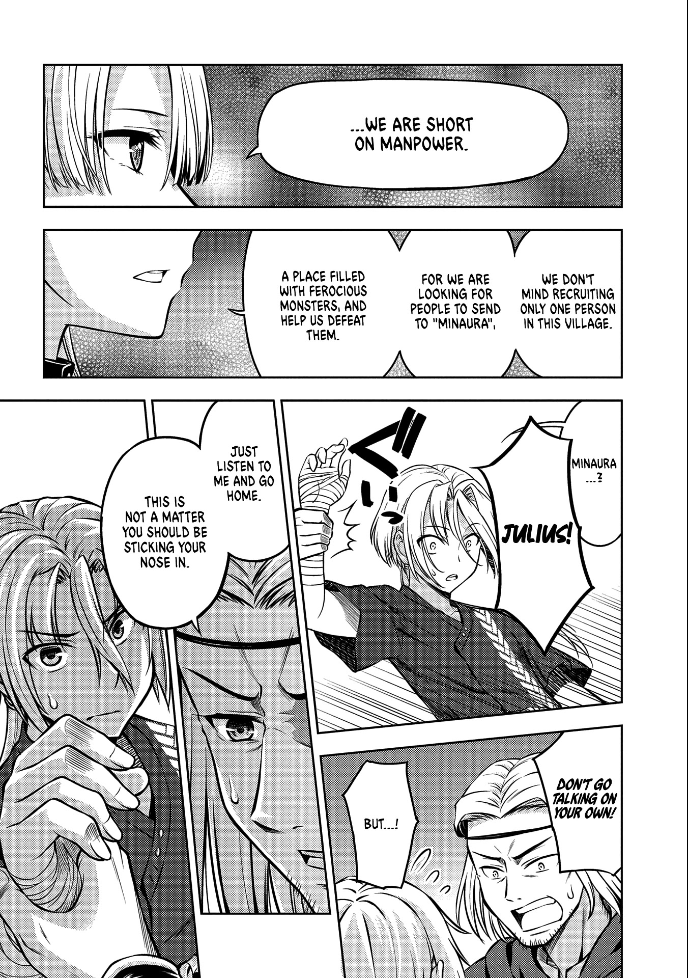 Hoshikiri no Kenshi Chapter 4 page 5 - Chapter 4