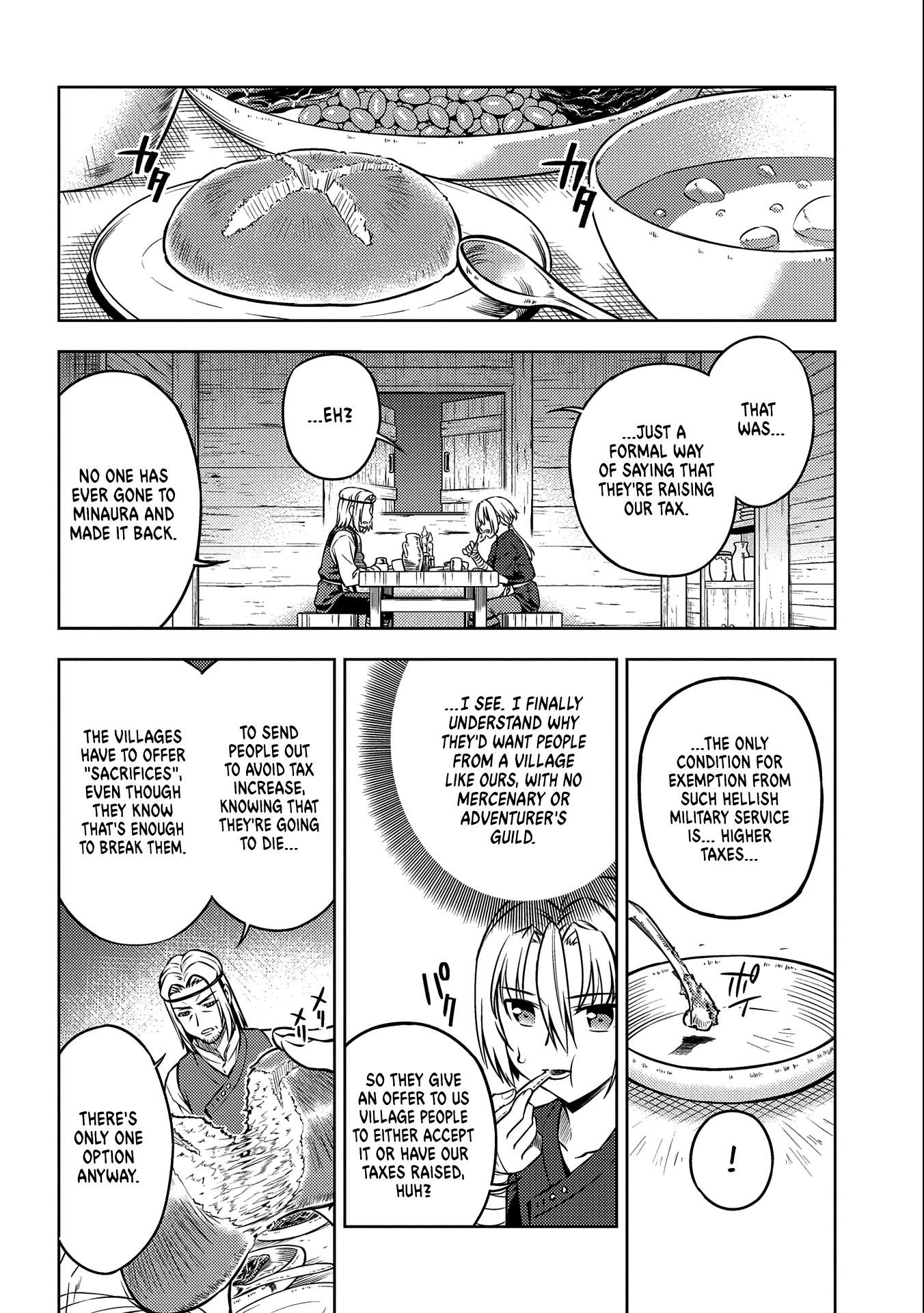 Hoshikiri no Kenshi Chapter 4 page 7 - Chapter 4