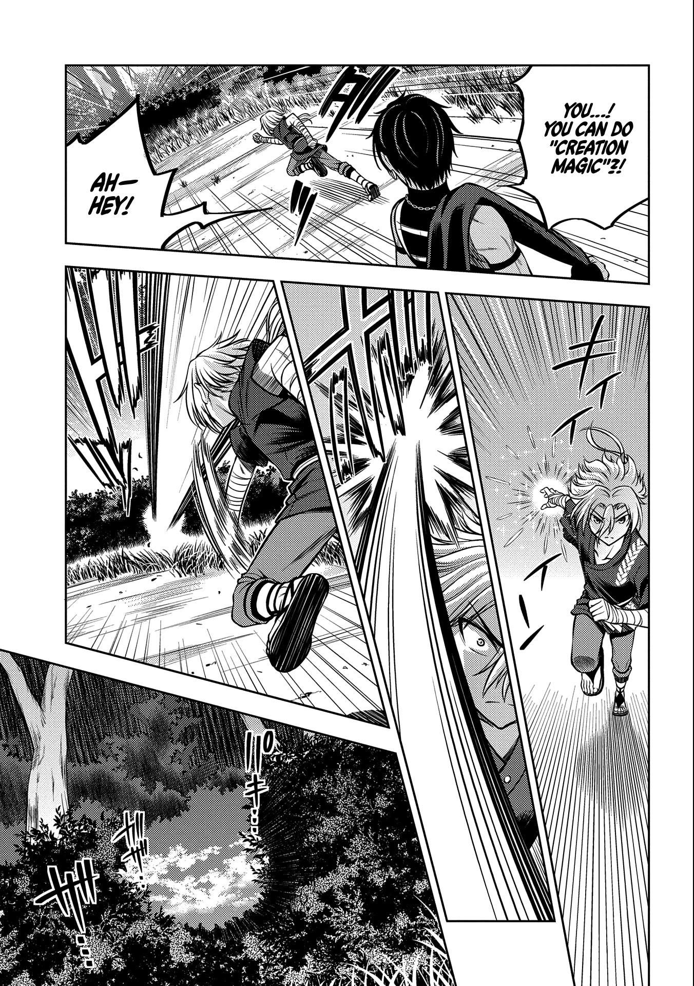 Hoshikiri no Kenshi Chapter 5 page 10 - Chapter 5