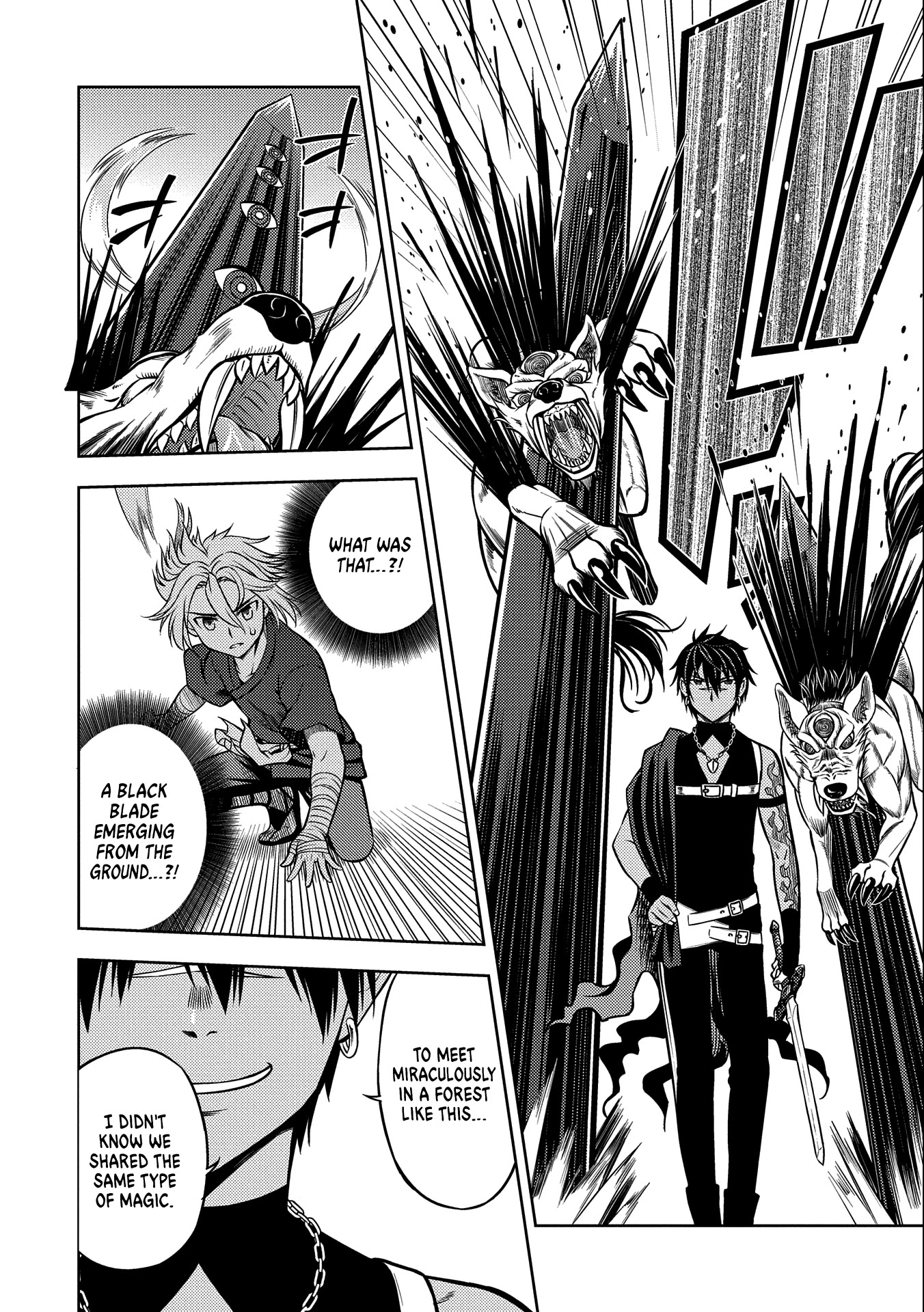 Hoshikiri no Kenshi Chapter 5 page 13 - Chapter 5