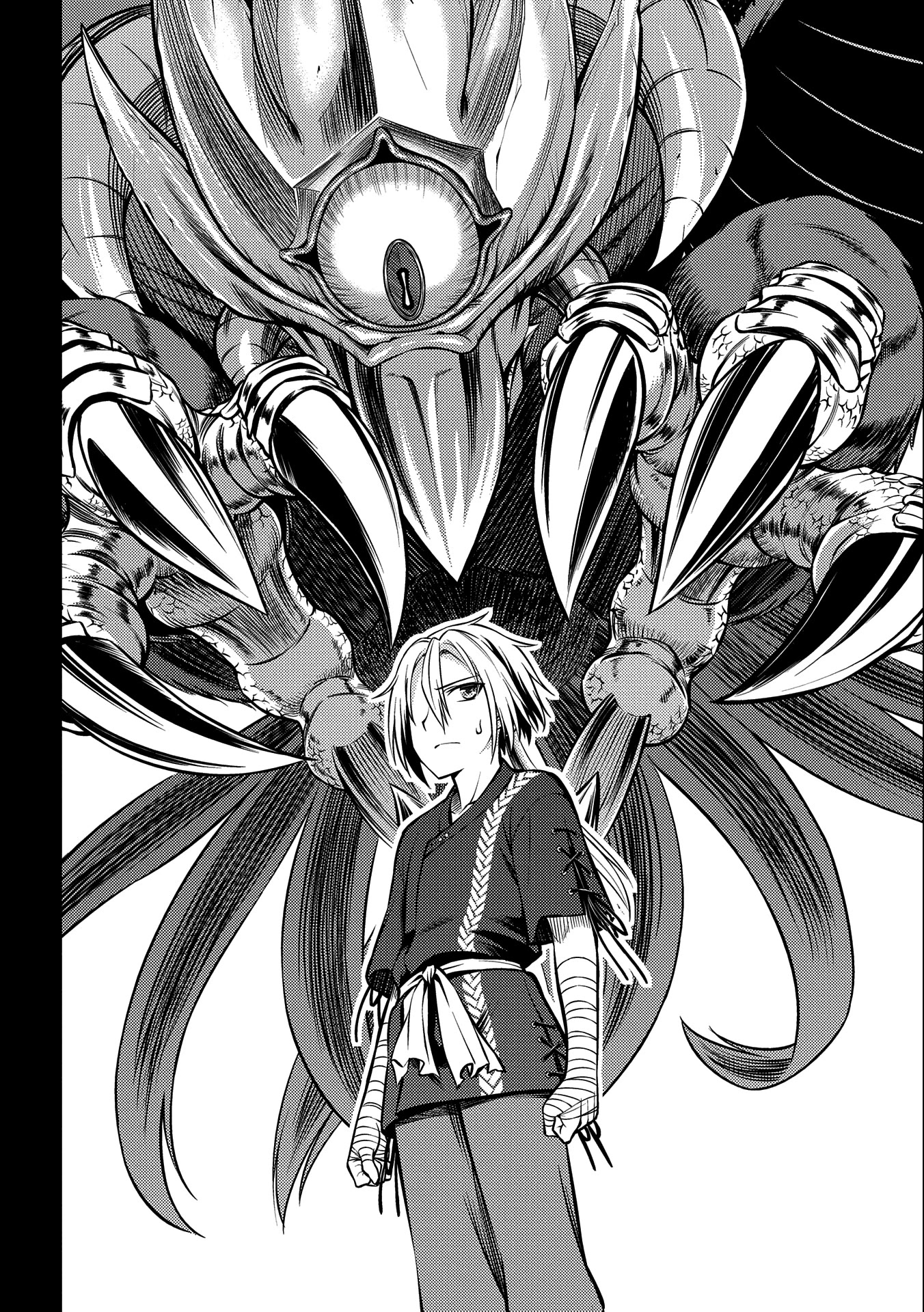 Hoshikiri no Kenshi Chapter 5 page 27 - Chapter 5