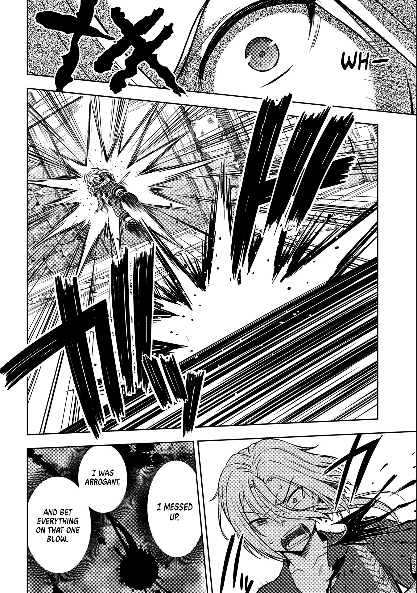 Hoshikiri no Kenshi Chapter 6 page 12 - Chapter 6