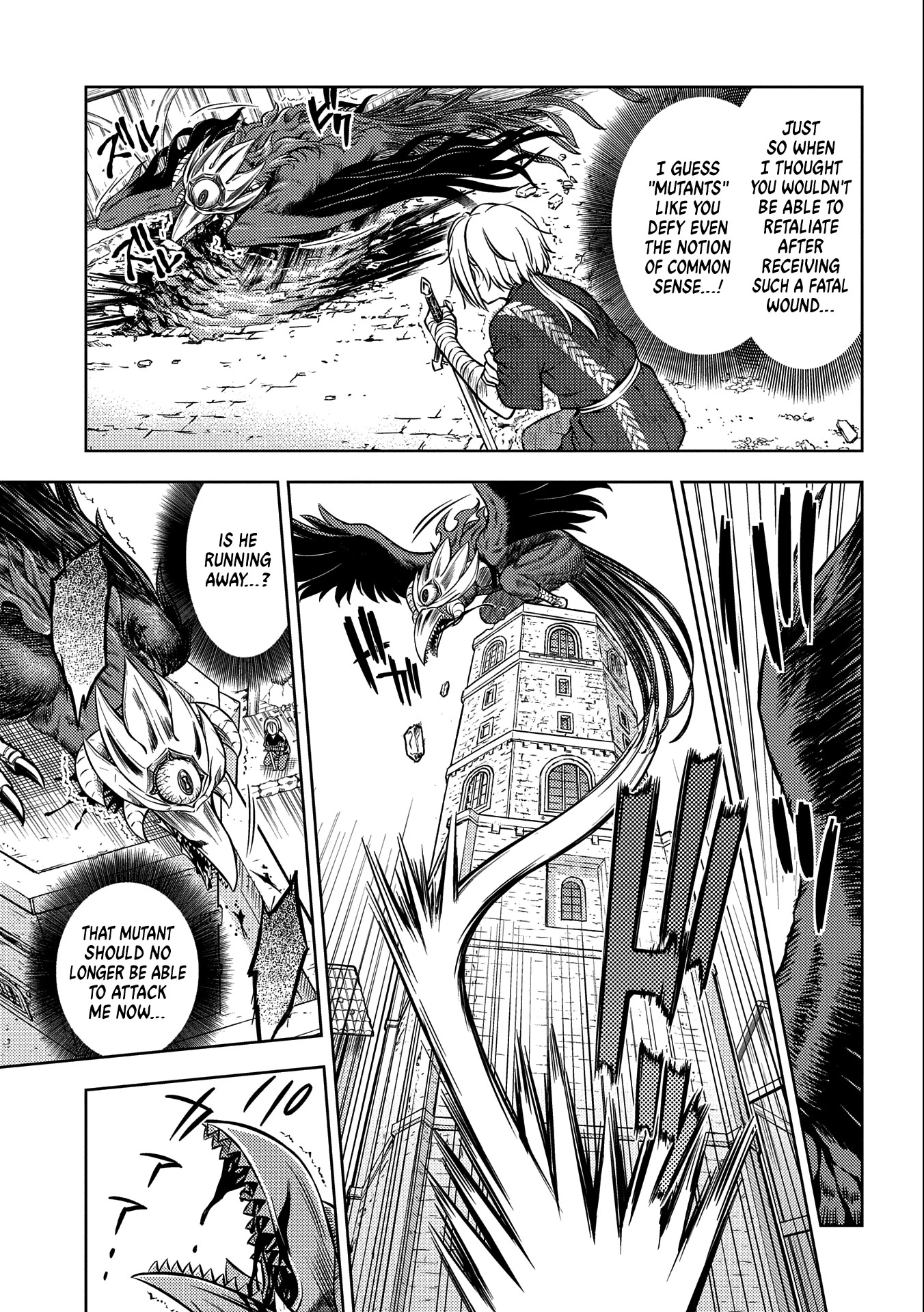 Hoshikiri no Kenshi Chapter 6 page 13 - Chapter 6