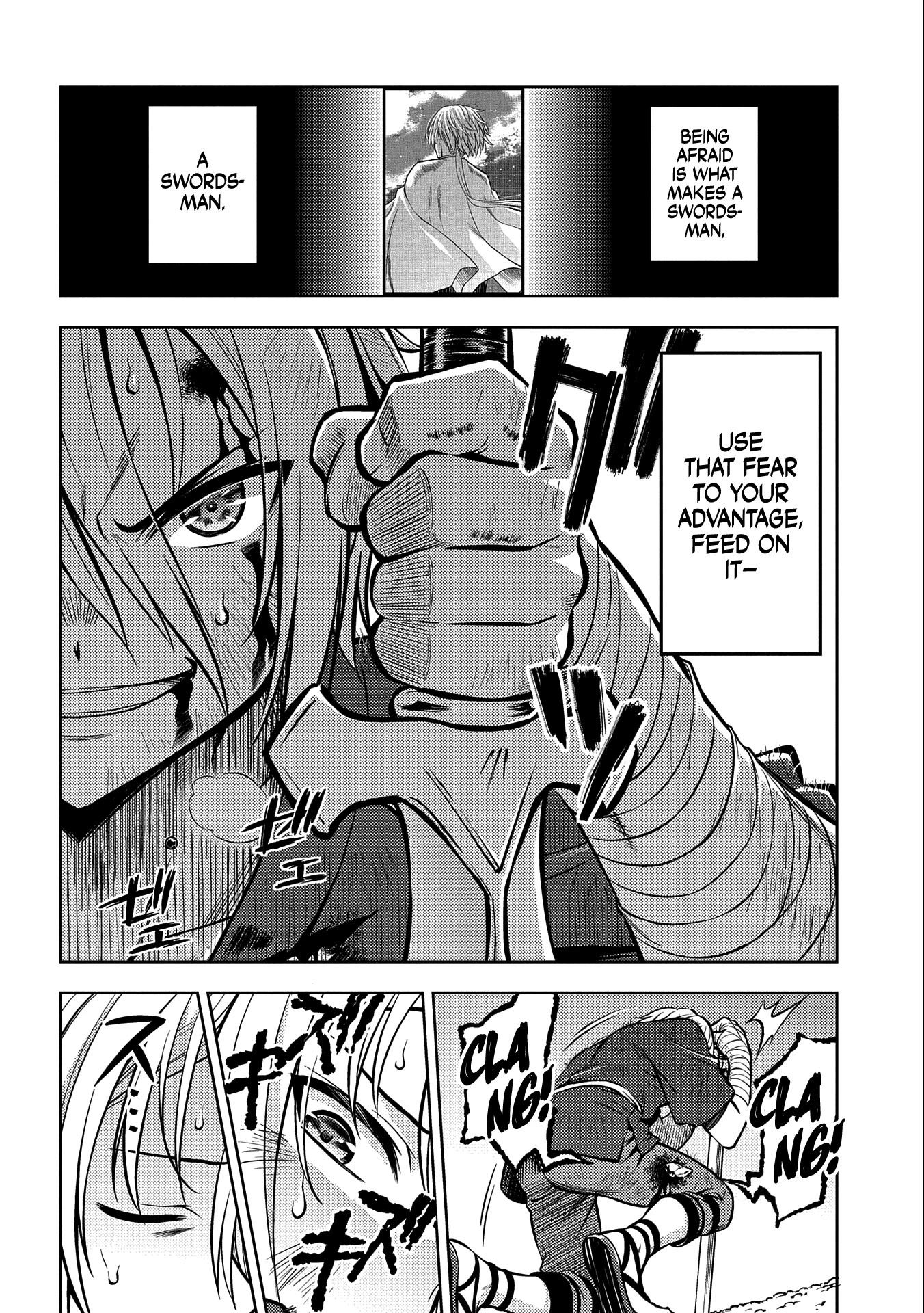 Hoshikiri no Kenshi Chapter 6 page 16 - Chapter 6