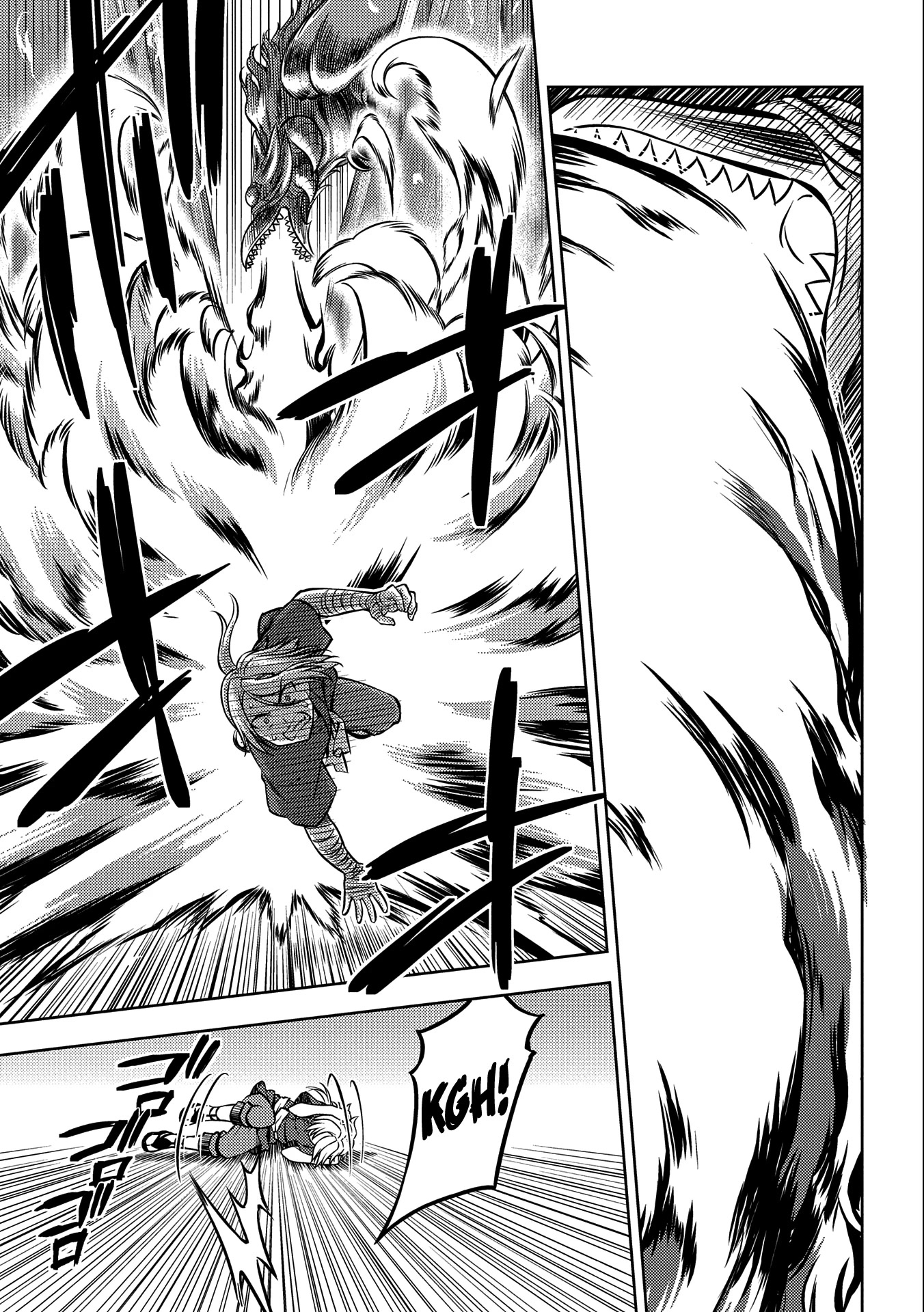 Hoshikiri no Kenshi Chapter 6 page 6 - Chapter 6