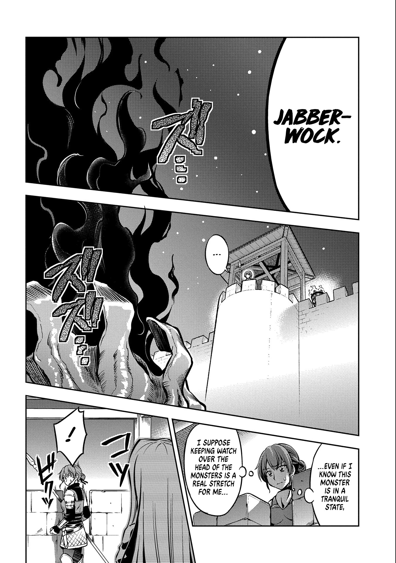 Hoshikiri no Kenshi Chapter 7 page 22 - Chapter 7