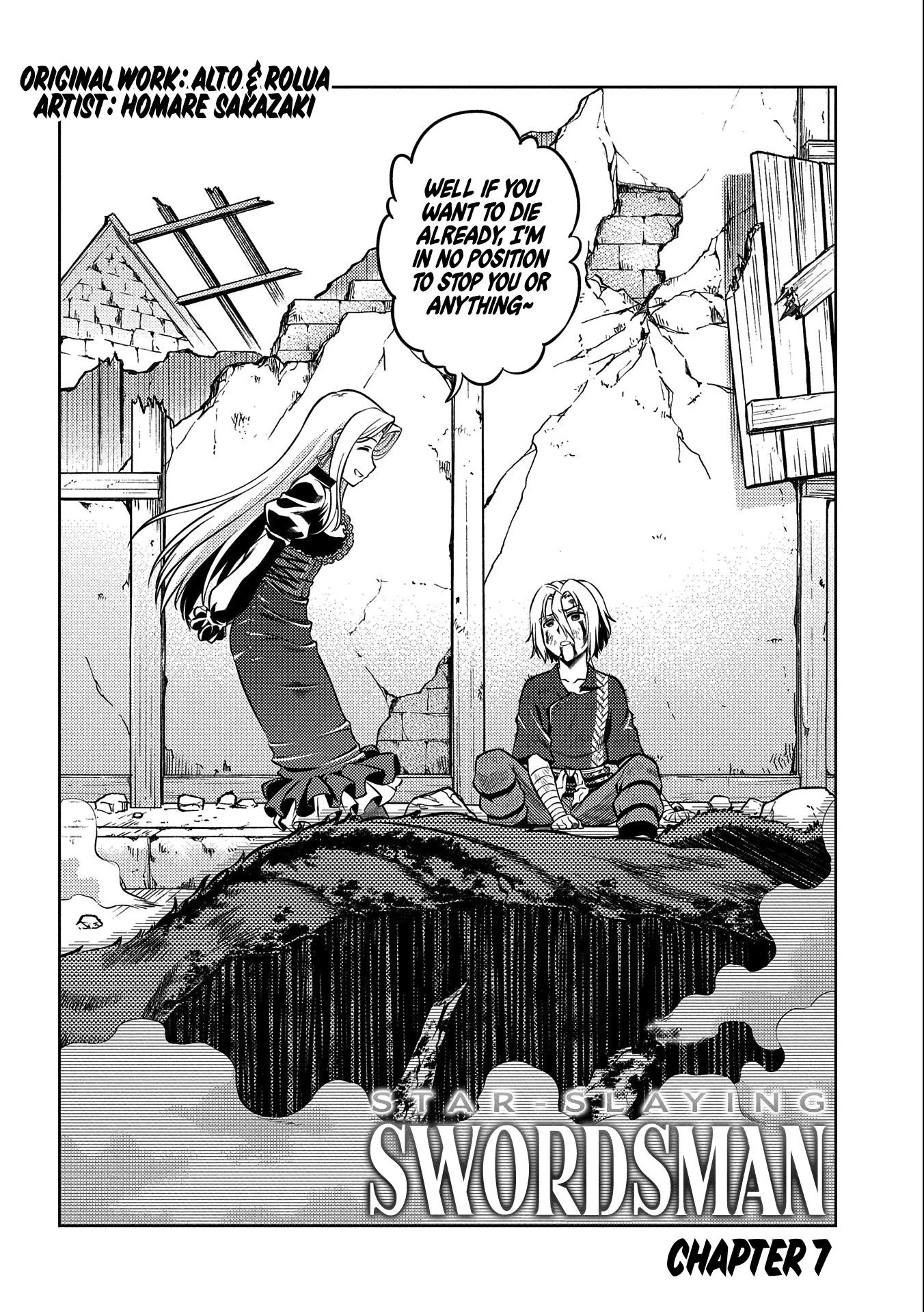 Hoshikiri no Kenshi Chapter 7 page 3 - Chapter 7