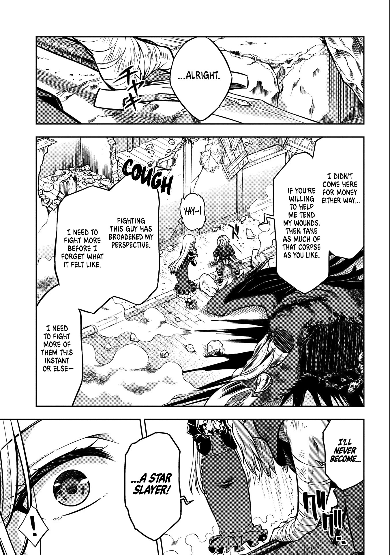 Hoshikiri no Kenshi Chapter 7 page 4 - Chapter 7