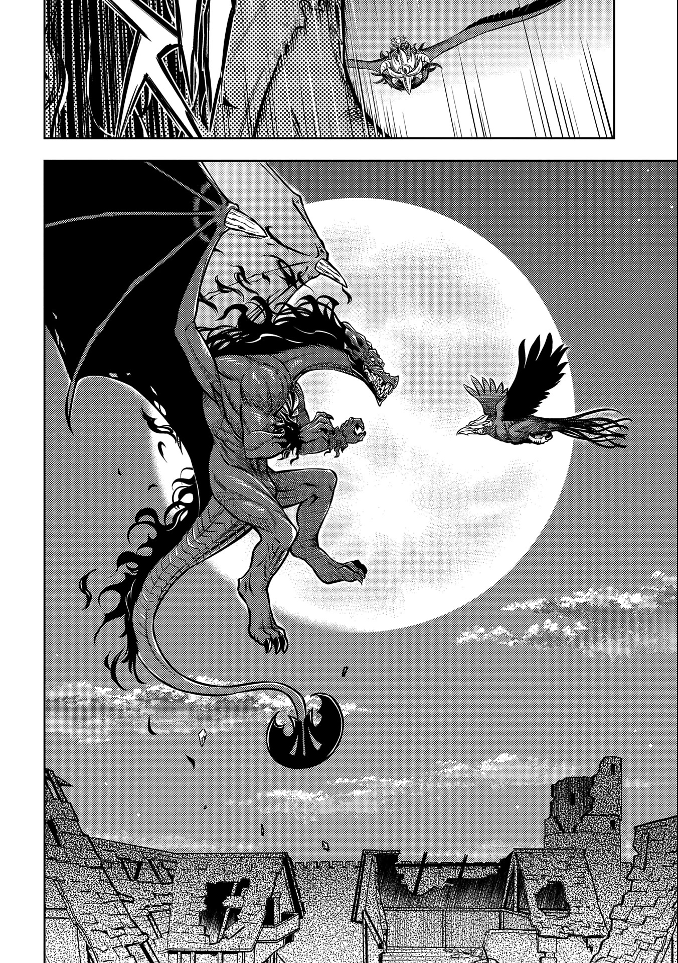 Hoshikiri no Kenshi Chapter 8 page 14 - Chapter 8