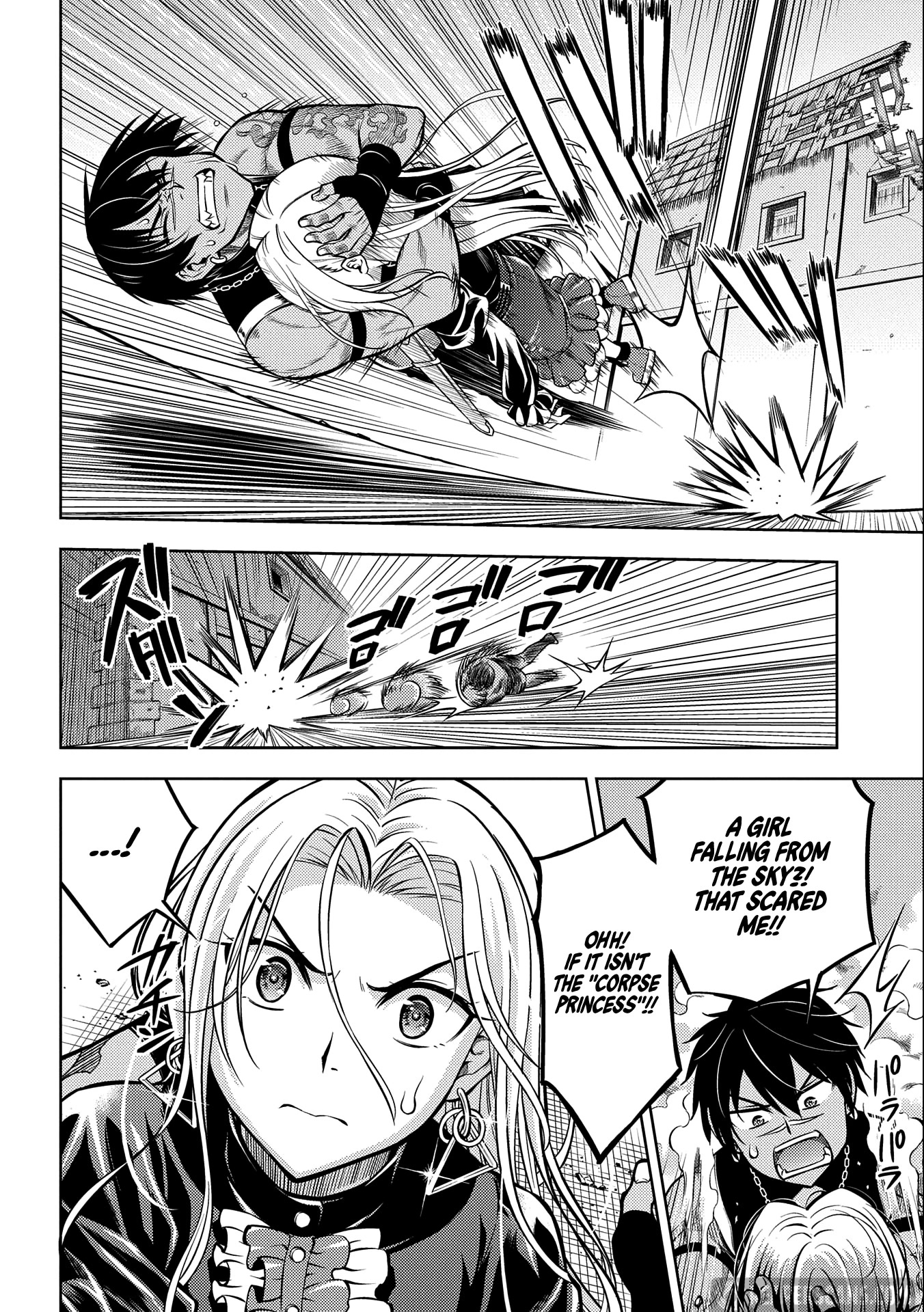 Hoshikiri no Kenshi Chapter 8 page 16 - Chapter 8