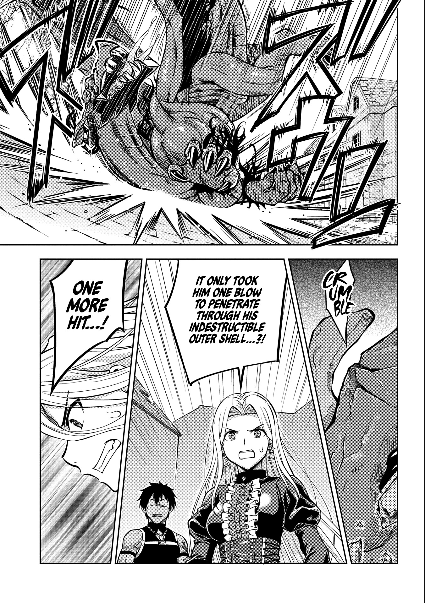 Hoshikiri no Kenshi Chapter 8 page 19 - Chapter 8