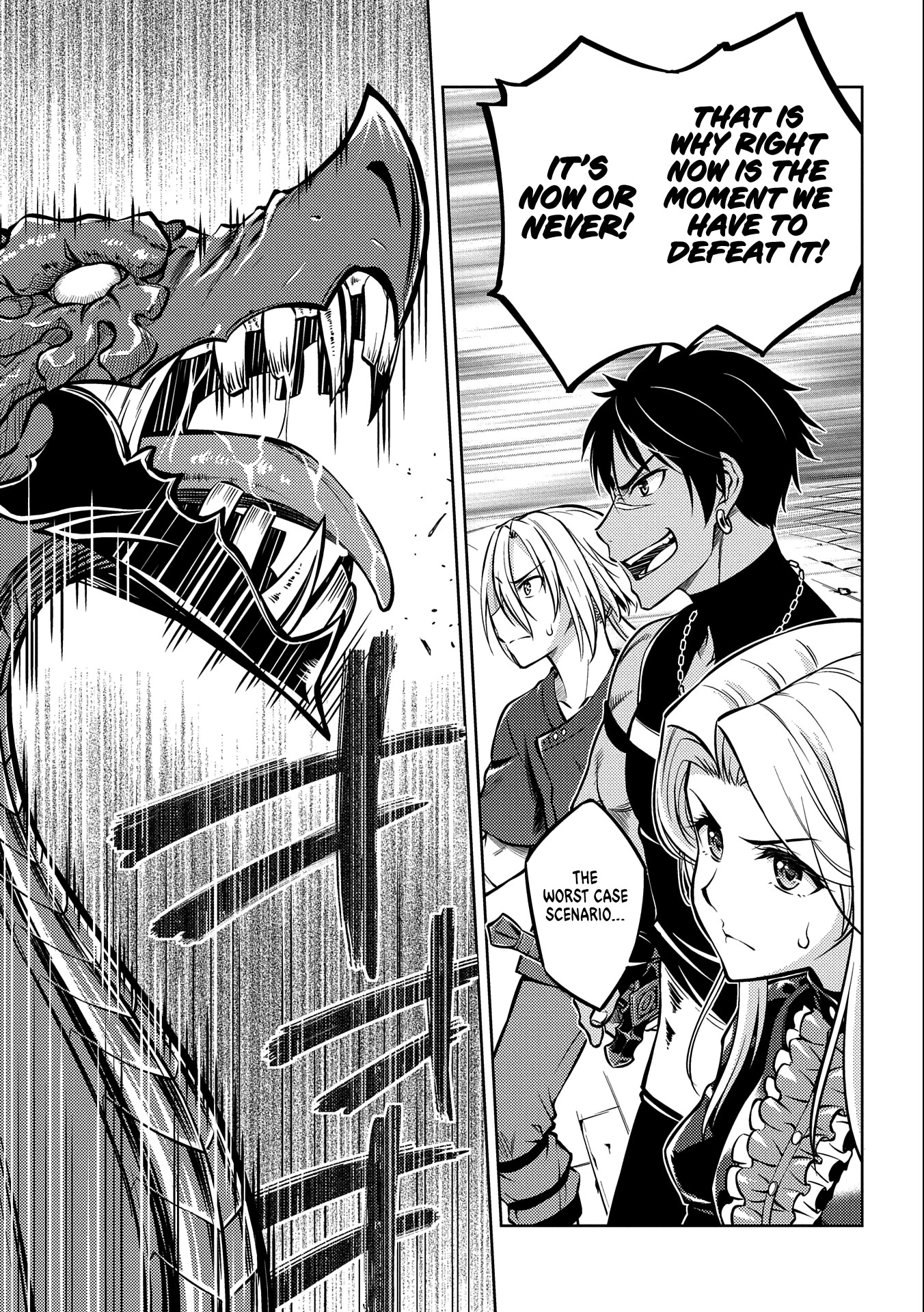 Hoshikiri no Kenshi Chapter 8 page 23 - Chapter 8