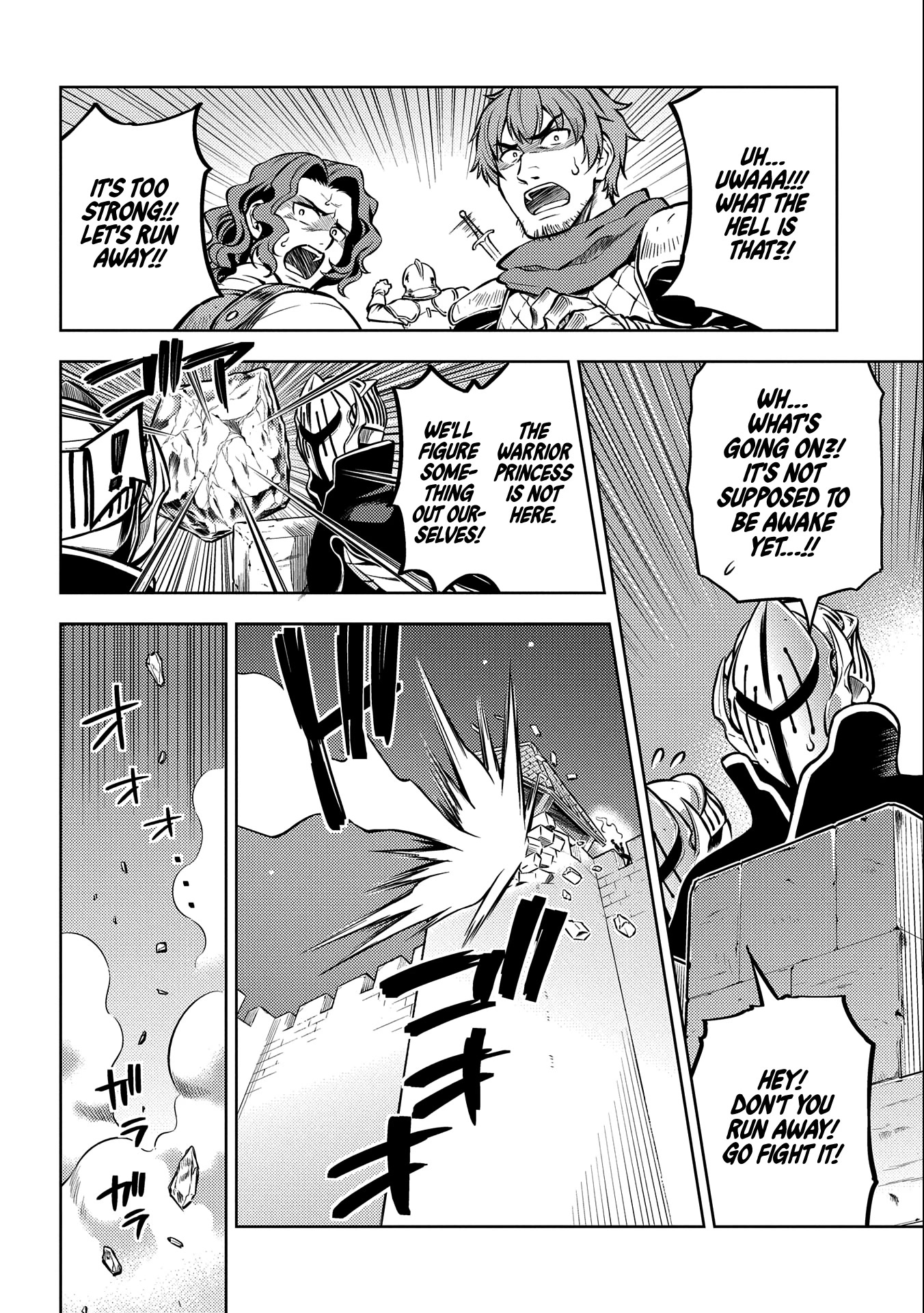 Hoshikiri no Kenshi Chapter 8 page 4 - Chapter 8