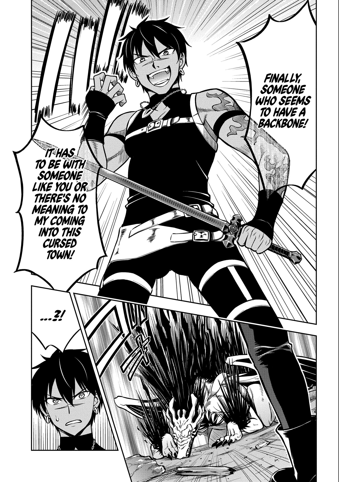 Hoshikiri no Kenshi Chapter 8 page 7 - Chapter 8