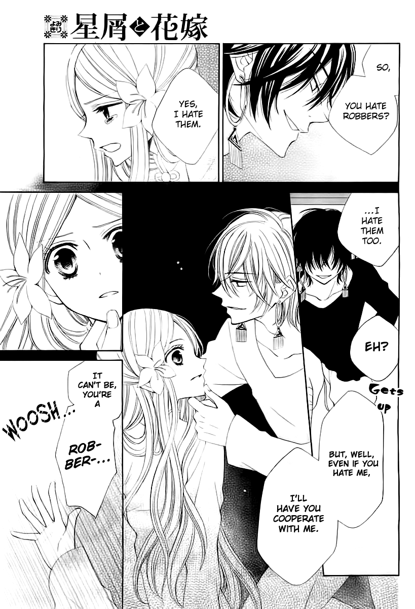 Hoshikusu to Hanayome Chapter 0.2 page 10 - Chapter 0 v2 : [Oneshot]