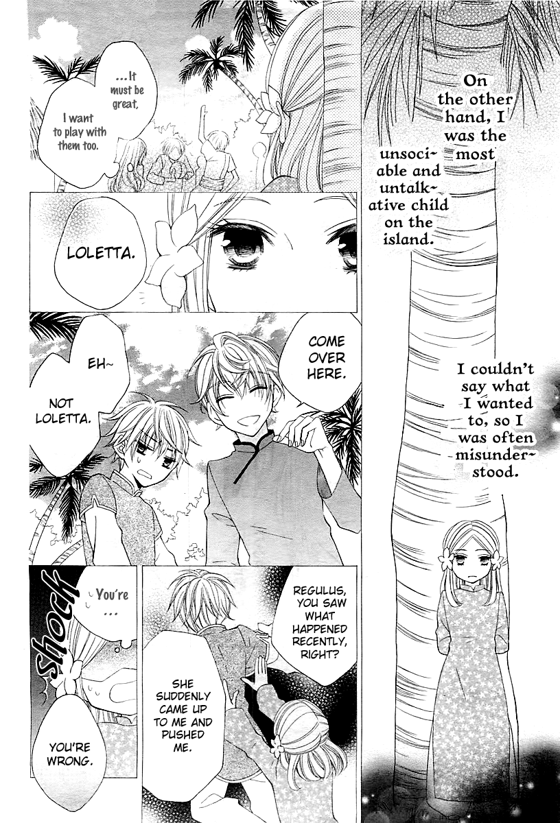 Hoshikusu to Hanayome Chapter 0.2 page 13 - Chapter 0 v2 : [Oneshot]